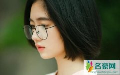 女人决定放弃一段感情的表现，对你的态度越来越冷