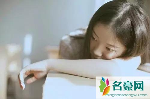 女生进入平淡期有什么表现