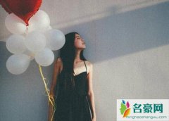 女生进入平淡期有什么表现，这几个表现说明她有些