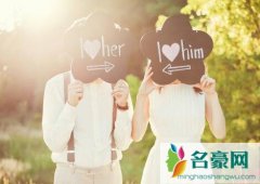 情侣如何保持新鲜感，感情也需要调味剂来增鲜