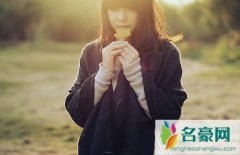 聊天分析他是否喜欢你，聊天中出现这几点说明他喜