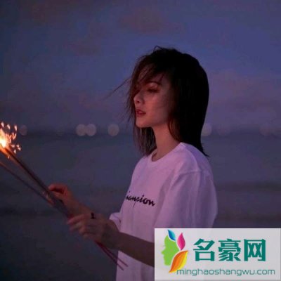 女生回复信息总是带几个句号