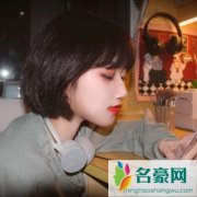 女生回复信息总是带几个句号，女生发句号是什么意