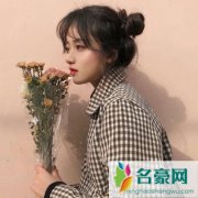 女生说我们不合适怎么回复，先别放弃你还有机会