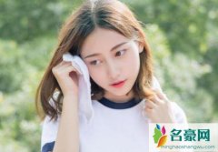 聊得好好的男生突然不回消息，面对这种情况该怎么