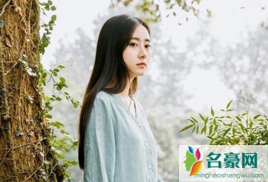 渣女体质是什么意思