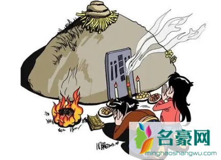 2022大寒上坟是前三天后三天吗2
