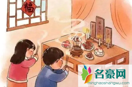 2022大寒上坟是前三天后三天吗1