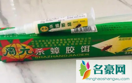 蟑螂胶饵狗舔了一下有问题吗3