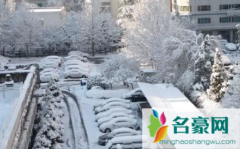 2022北京1月份天气冷不冷 北京1月份天气怎么样