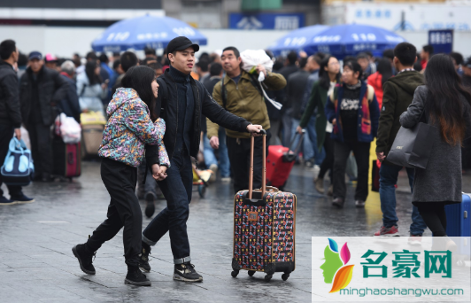 2022春运核酸检测是几号到几号1