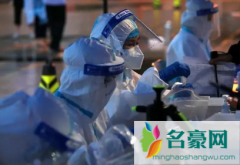 2021年12月去北京要做核酸检测吗 目前哪些人群禁止