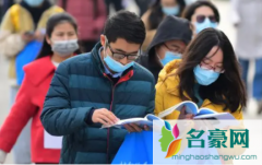北京公务员考试需要核酸检测吗2022 北京健康宝哪里