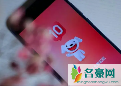 2021年双十二京东活动什么时候开始3