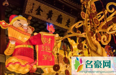 腊月哪天送财神20221