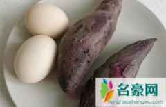 为什么鸡蛋和紫薯一起就变绿 哪些食物含有花青素