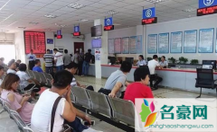 深圳市车管所驾驶证换证如何预约 深圳驾驶证期满