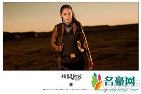 《鬼吹灯》网剧最新剧照 电视剧中陈乔恩饰演角色