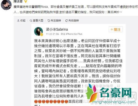 张智霖抱怨妻子买包秀恩爱 袁咏仪相信好友梁小冰