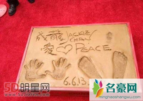甄子丹赴好莱坞星光大道 成为第三位留下手印的华人