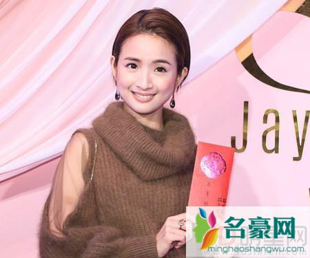 杨千霈台北大婚 林依晨王心凌到场祝贺