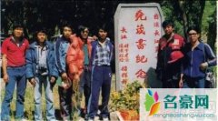 1986长江漂流事件将拍电影 中外合作明年开拍