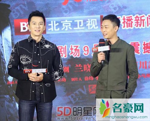 范冰冰得奖李晨等一夜 李晨张译互相嫌弃