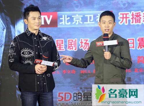 范冰冰得奖李晨等一夜 李晨张译互相嫌弃