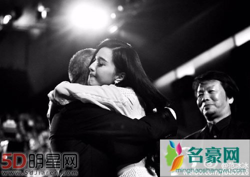 我不是潘金莲获国际大奖 范冰冰封最佳女主角