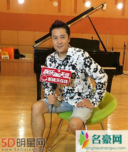 蔡国庆带儿子参加爸爸去哪儿 蔡国庆发文证实已婚