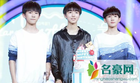 王俊凯长沙生日会 tfboys合体庆生