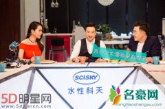 杨威自爆妻子怀二胎 杨威儿子杨阳洋年龄多大了