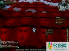 剑网3十六夜红月事件是怎么回事，揭秘大红脸猝死