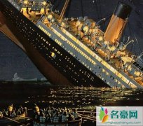 泰坦尼克号沉船之谜，泰坦尼克号沉没的原因(撞冰