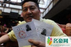 中国高考最牛钉子户梁实/张非，前者考23次/后者3次