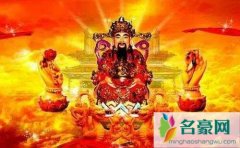 奇门求财法内容是什么是真是假，这种招财法术灵验