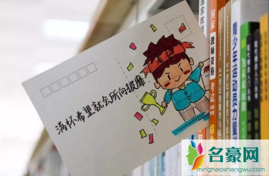 2022考研考场安排什么时候公布1