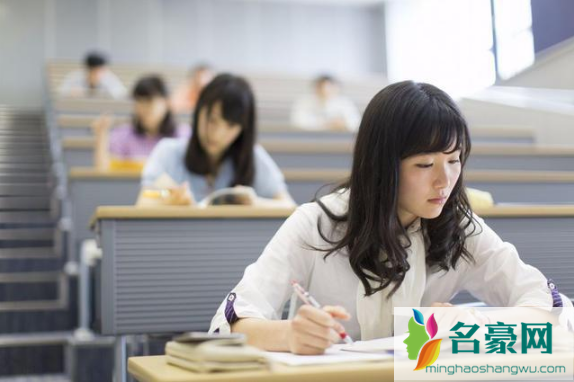 考研酒店选近一点差的还是远一点好的3