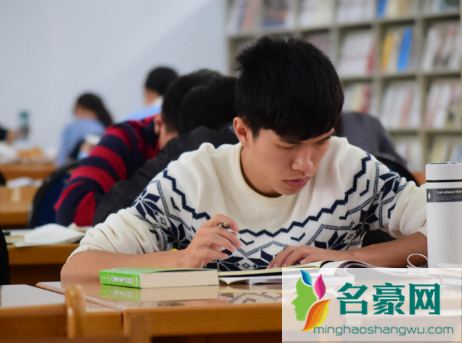2022考研前14天可以跨市吗2
