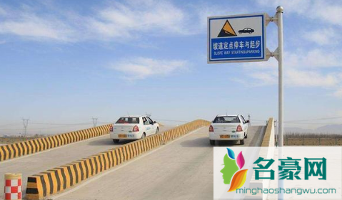 科目二考试为什么这么严1