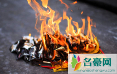 大年初六可以烧纸钱吗2022 烧纸的时候怎么念叨