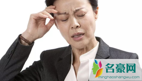 富贵包越来越大怎么才能消失3