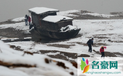 2008年雪灾什么股票涨得最好 暴雪天气有哪些事情需