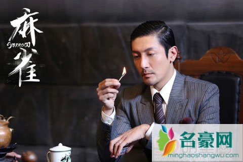 麻雀中李易峰饰演的是谁 李易峰与张鲁一之间的关系