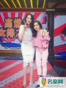 中国女排录制天天向上 邓紫棋和女排同台晒合照
