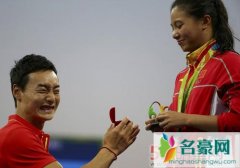 何姿秦凯分享求婚细节 吴敏霞大方谈男友