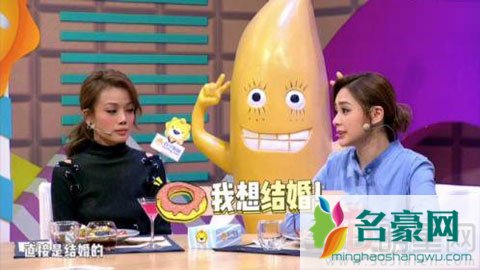 钟欣潼自爆想结婚 没有人敢娶自己