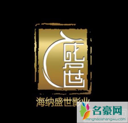 张嘉辉自曝被打 海纳盛世回应：是互殴