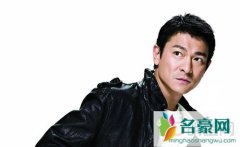 刘德华现在现任老婆是谁 刘德华老婆年轻照片孩子