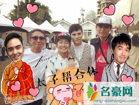 凤小岳天母白屋低调完婚 兄弟团齐聚送祝福